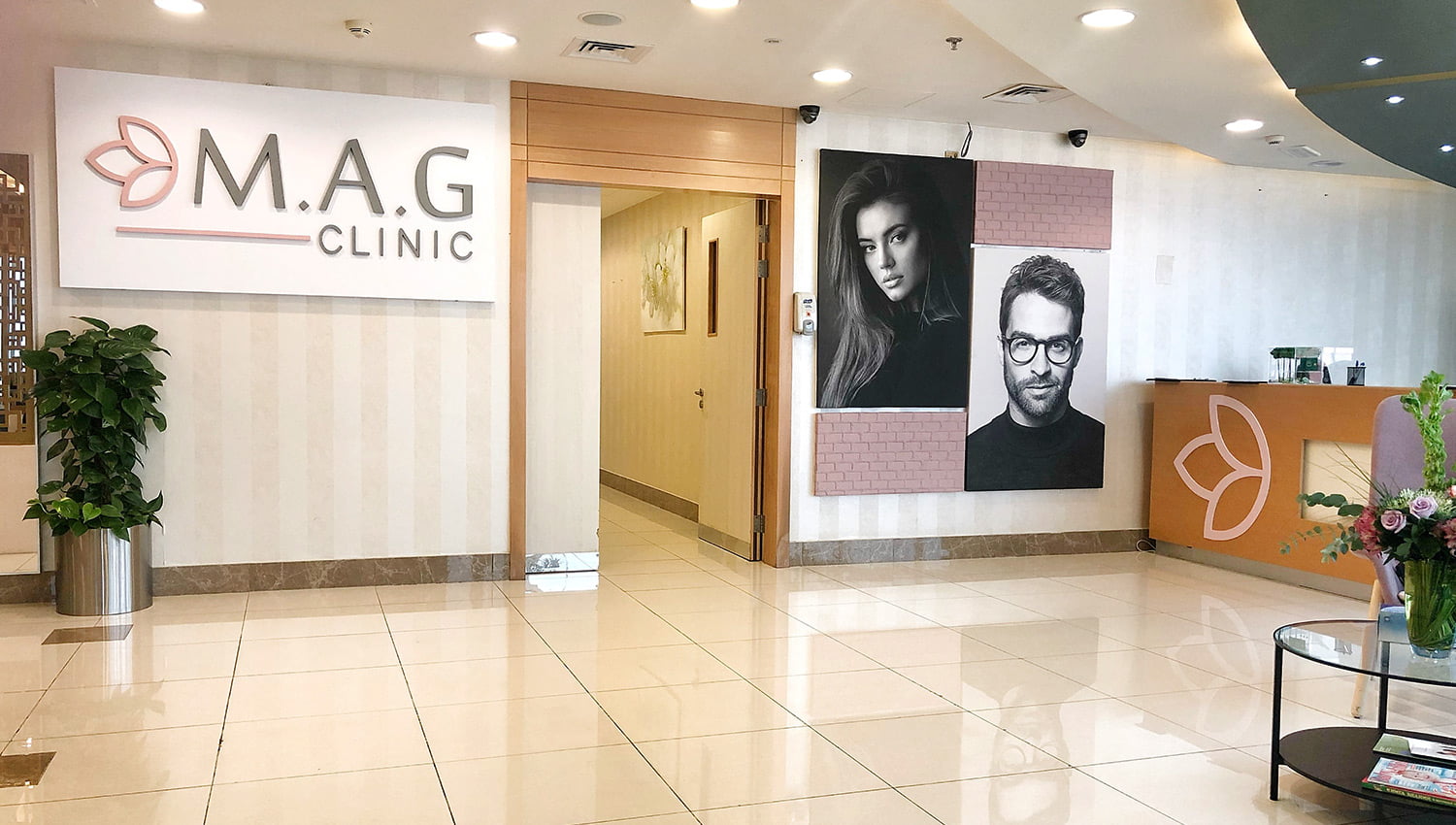 Clinic Reception Lobby