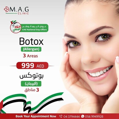Botox Offer