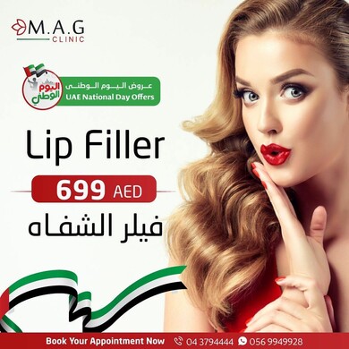 Lip Filler Offer